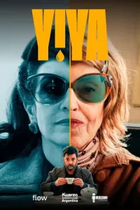 Йия (2025) смотреть онлайн